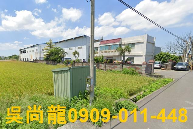 埔鹽法拍法拍屋-3
