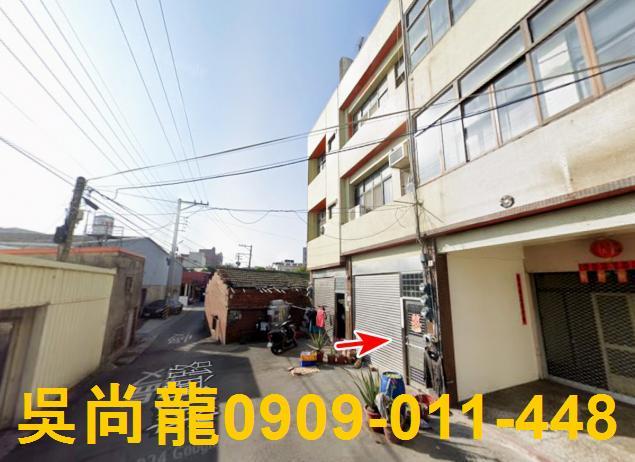 伸港法拍屋法拍-1