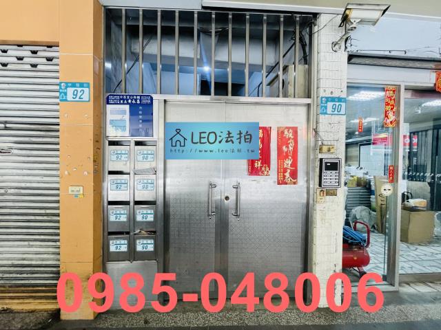 新莊法拍屋法拍-3