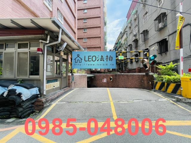 新莊法拍屋法拍-5