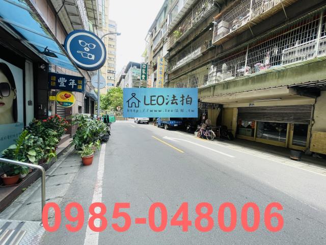 新莊法拍屋法拍-6