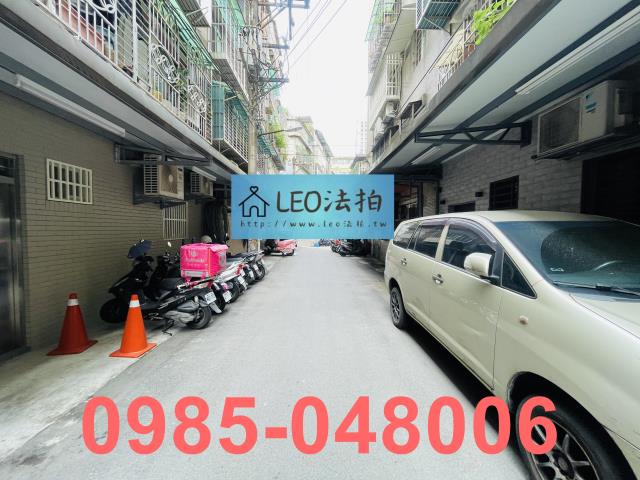 土城法拍屋法拍-6