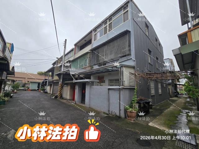 苗栗法拍法拍屋-3