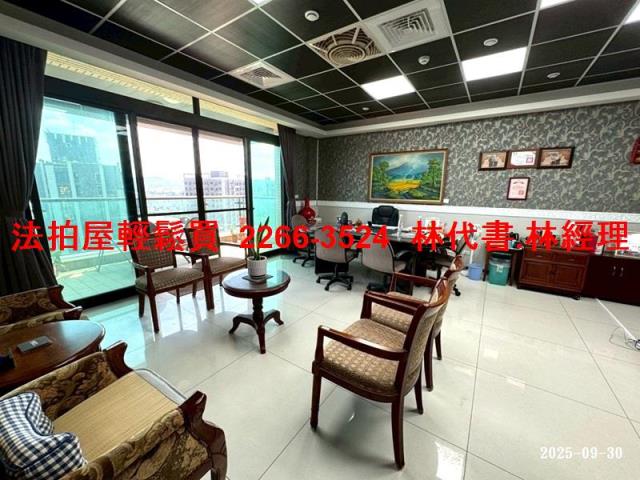 桃園法拍法拍屋-3