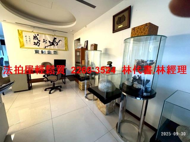 桃園法拍法拍屋-4