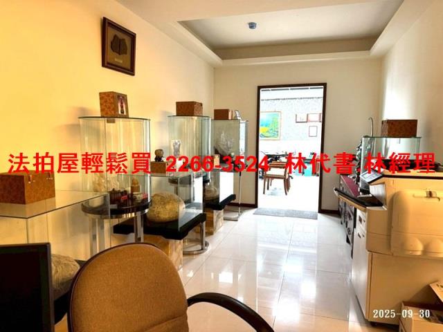 桃園法拍法拍屋-5