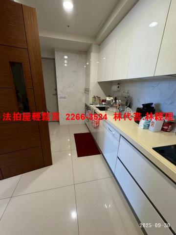 桃園法拍法拍屋-8