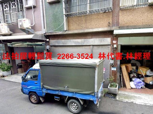 桃園蘆竹法拍法拍屋-0