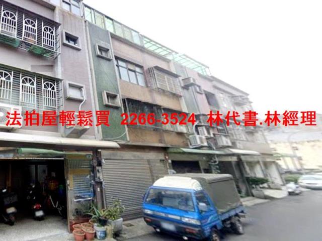 桃園蘆竹法拍法拍屋-3