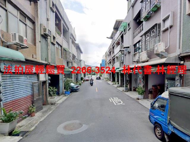 桃園蘆竹法拍法拍屋-4
