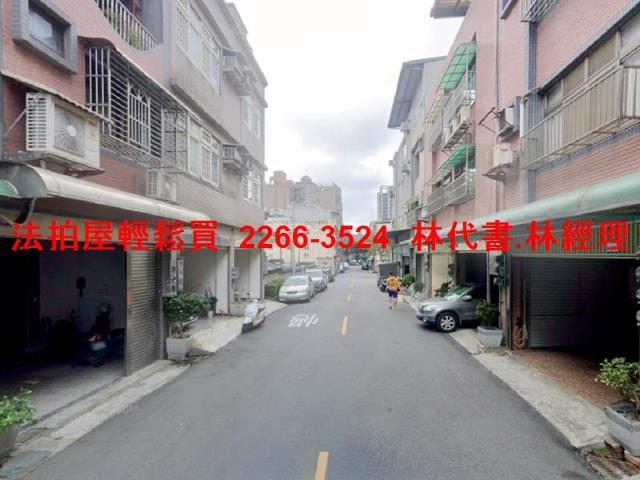 桃園蘆竹法拍法拍屋-5