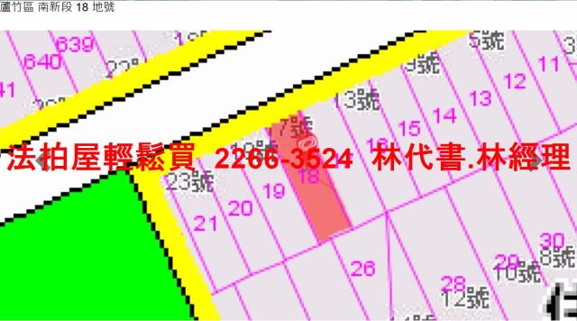 桃園蘆竹法拍法拍屋-8