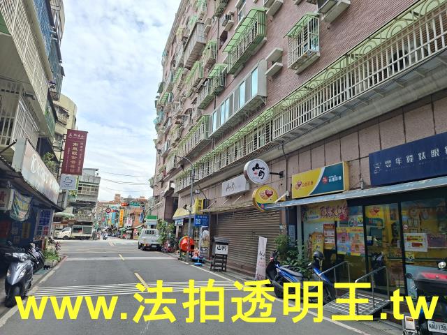 新北新莊法拍屋法拍-9