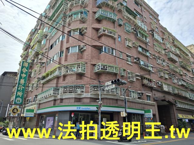 新北新莊法拍屋法拍-0