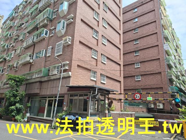 新北新莊法拍屋法拍-1