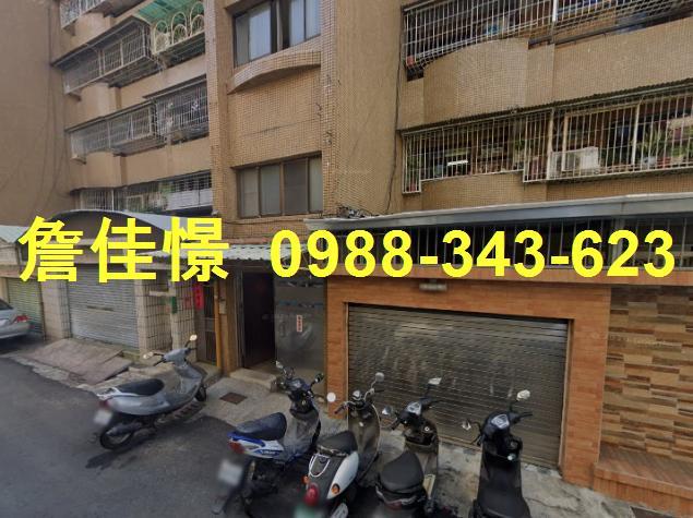 高雄三民區法拍屋法拍-3