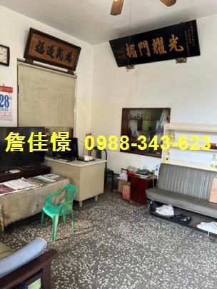 苗栗公館法拍屋法拍-4
