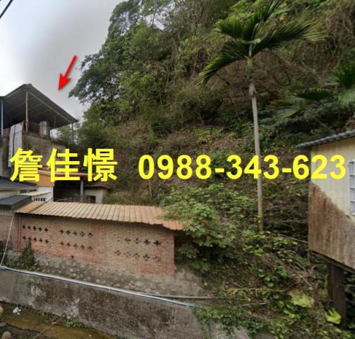 苗栗公館法拍屋法拍-6