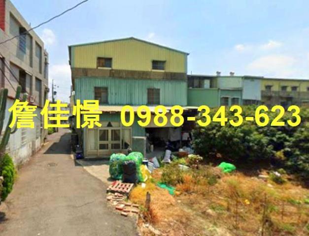 嘉義縣水上鄉寬士村崎子頭33之102號法拍屋朝南透天