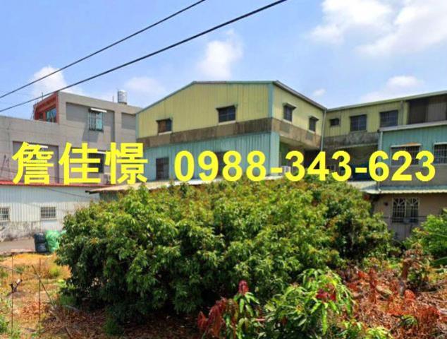 嘉義民雄法拍屋法拍-4