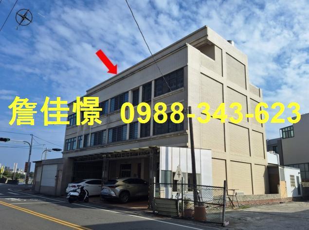 彰化二林拍賣法拍屋-2