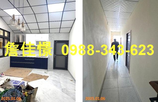 彰化和美法拍法拍屋-4