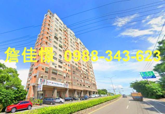 台中大肚法拍法拍屋-1