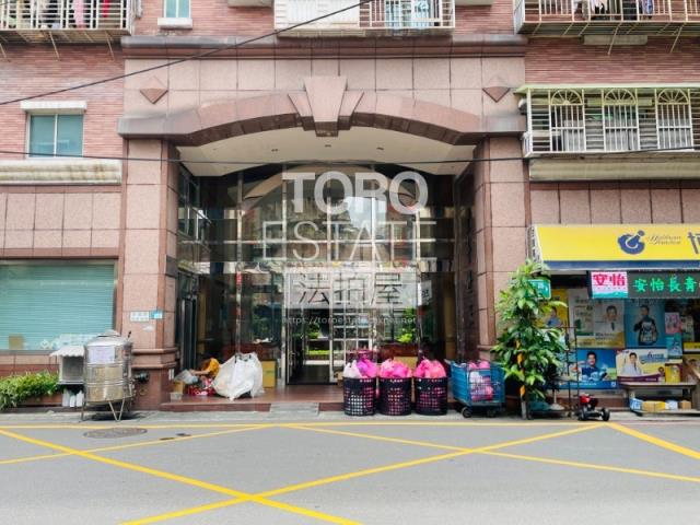 新北新莊法拍屋法拍-1