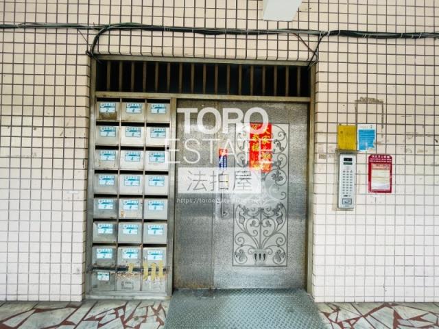 新北三重拍賣法拍屋-1