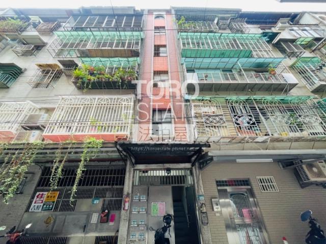 新北土城法拍屋拍賣-0