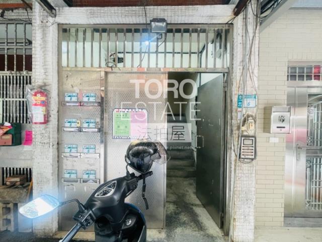 新北土城法拍屋拍賣-1