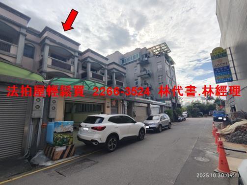 桃園桃園區拍賣法拍屋-9