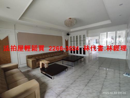 桃園桃園區拍賣法拍屋-1