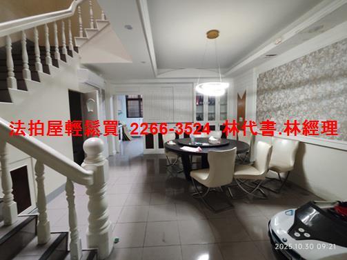 桃園桃園區拍賣法拍屋-2
