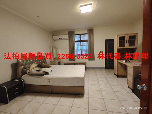 桃園桃園區拍賣法拍屋-3