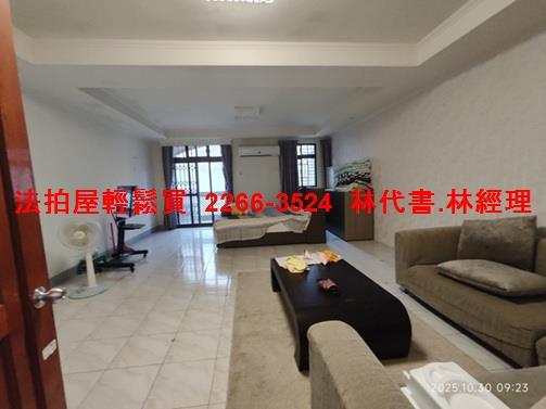 桃園桃園區拍賣法拍屋-4