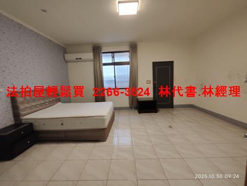 桃園桃園區拍賣法拍屋-5