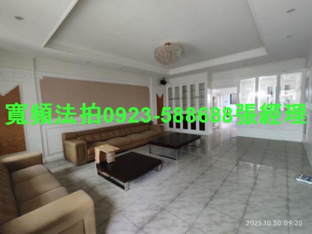 桃園區法拍法拍屋-2