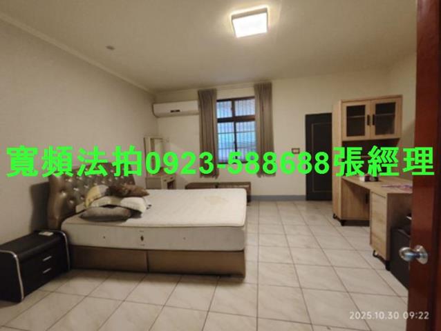 桃園區法拍法拍屋-4