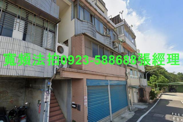 楊梅法拍法拍屋-0