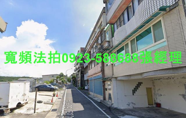 楊梅法拍法拍屋-1
