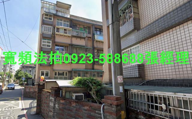 平鎮法拍屋法拍-1