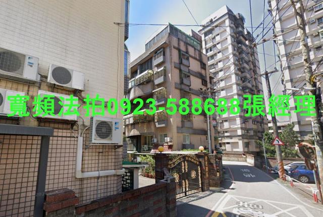 平鎮法拍屋法拍-2