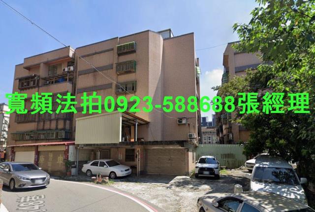 平鎮法拍屋法拍-3