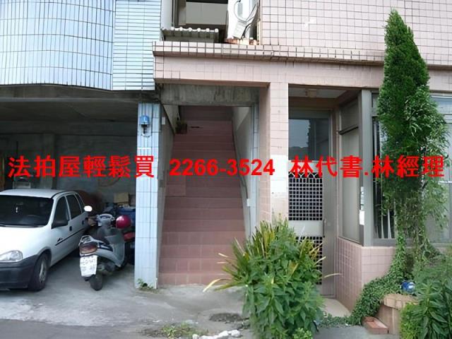 楊梅法拍法拍屋-0