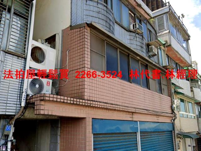 楊梅法拍法拍屋-1