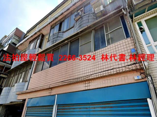 楊梅法拍法拍屋-2