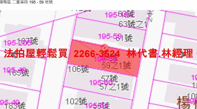楊梅法拍法拍屋-8