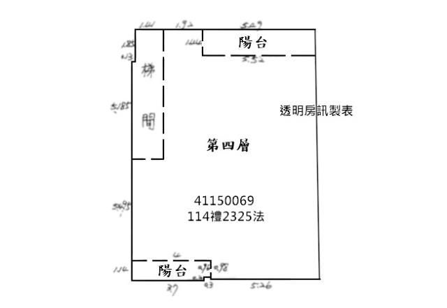 新莊法拍法拍屋-9