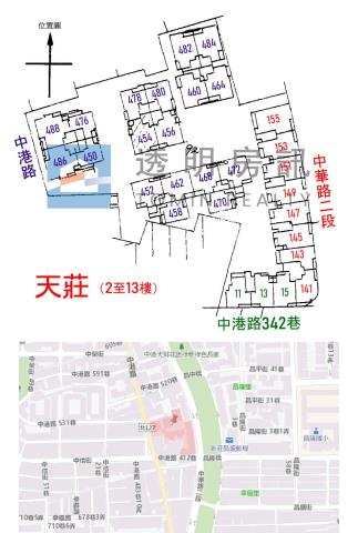 新莊法拍法拍屋-8